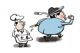 运河要账公司更多成功案例详情